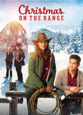 ��������� �� ����� (2019)