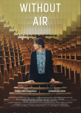 ������������� ������ (2023)