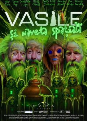 ������ � ����������� ����� (2025)