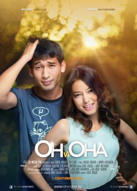 �� � ��� (2013)