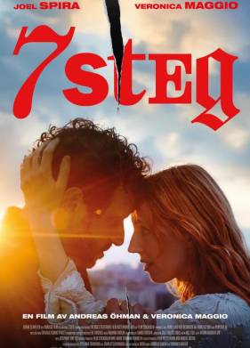 7 ����� (2025)