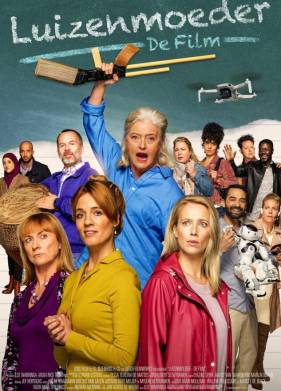 ����� ����������� (2021)