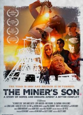 ��� ������� (2024)