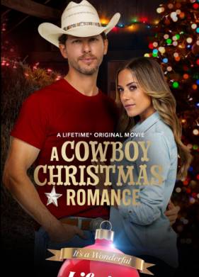 �������������� ����� � ������� (2023)