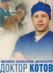 ������ ����� (2018)