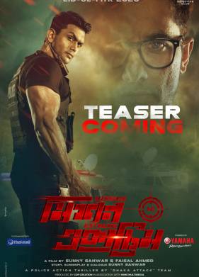 ������������� ������ (2021)