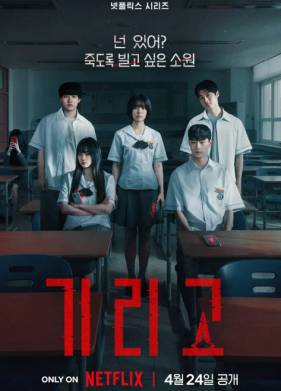 ������� ���� ������ / ���� �� ������� ����� ������� (2026)