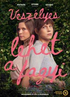 ��������� ����� ���� ������� (2022)