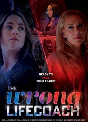 ������� ���������� (2024)