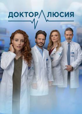 ������ ����� (2023)