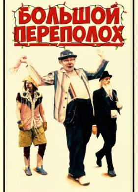 ������� ��������� (2025)