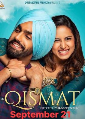 ������� (2018)