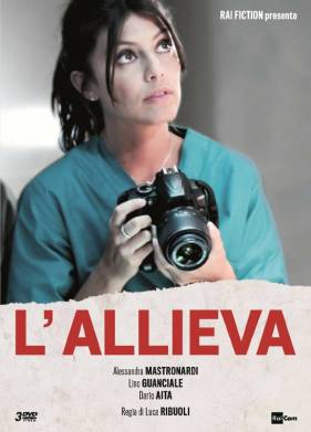 ������� / ������������ (2016)