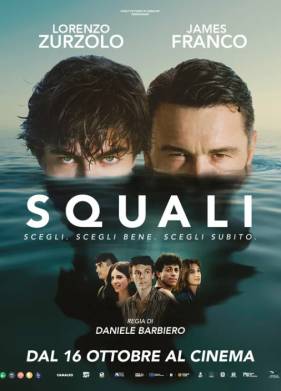 ����� (2025)