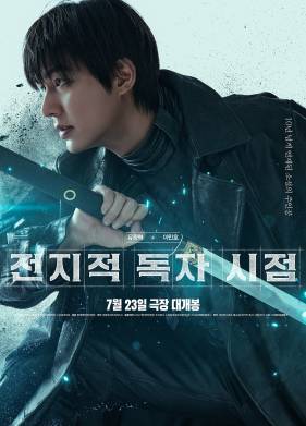 ���������� �������� (2025)