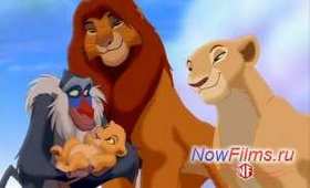 «Король Лев» - новые приключения «Король Лев» - новые приключения
